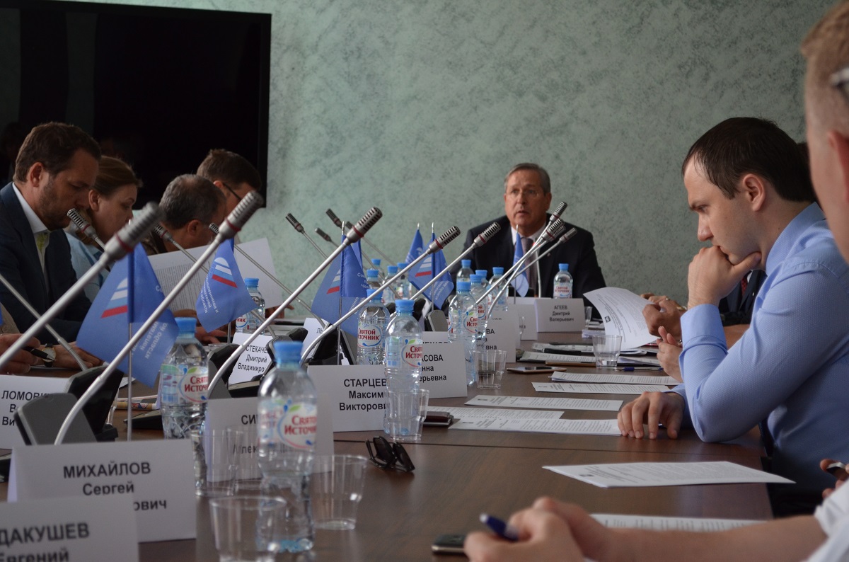 Сложные моменты налогообложения обсудили на круглом столе, прошедшем в Законодательном Собрании Челябинской области