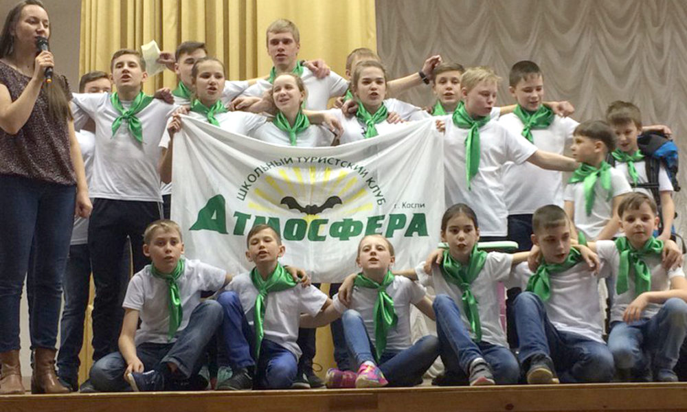 Анна Сергеевна Молчанова с ребятами представляют свой клуб на областном фестивале