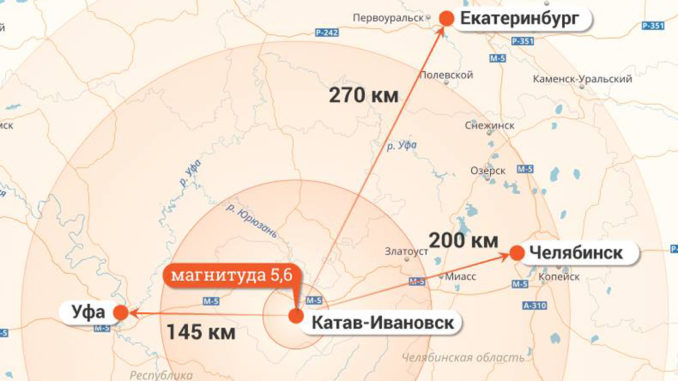 Эпицентр землетрясения на Урале 5 сентября 2018 года. 03:58