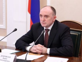 губернатор Челябинской области Борис Дубровский