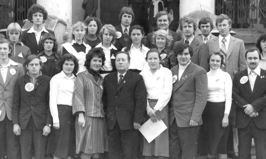 Делегаты IX отчетно-перевыборной Каслинской городской комсомольской конференции. 1979 г.