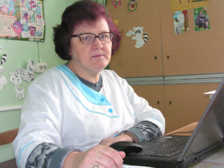 Людмила Александровна Теплякова