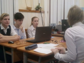 Восьмиклассники Вишневогорской школы в «кафе информационных технологий»