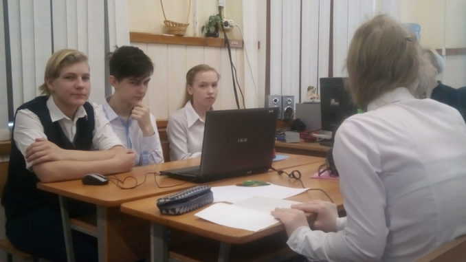 Восьмиклассники Вишневогорской школы в «кафе информационных технологий»