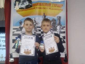 Успешный старт юных шахматистов из Каслей