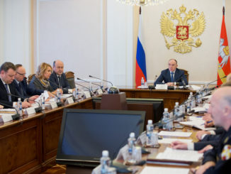 Борис Дубровский провел заседание комиссии по противодействию коррупции
