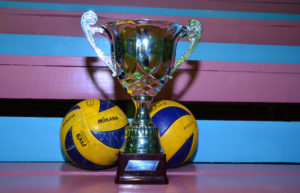 Учрежденный Снежинском переходящий Кубок открытого турнира по волейболу до следующего года будет храниться в физкультурно-спортивном комплексе г. Касли, как почетный трофей