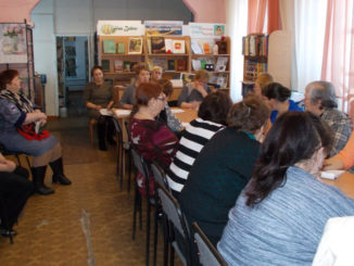 На семинаре каслинские библиотекари обсудили планы на будущее