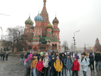 «Атмосферовцы» в Москве на Красной площади