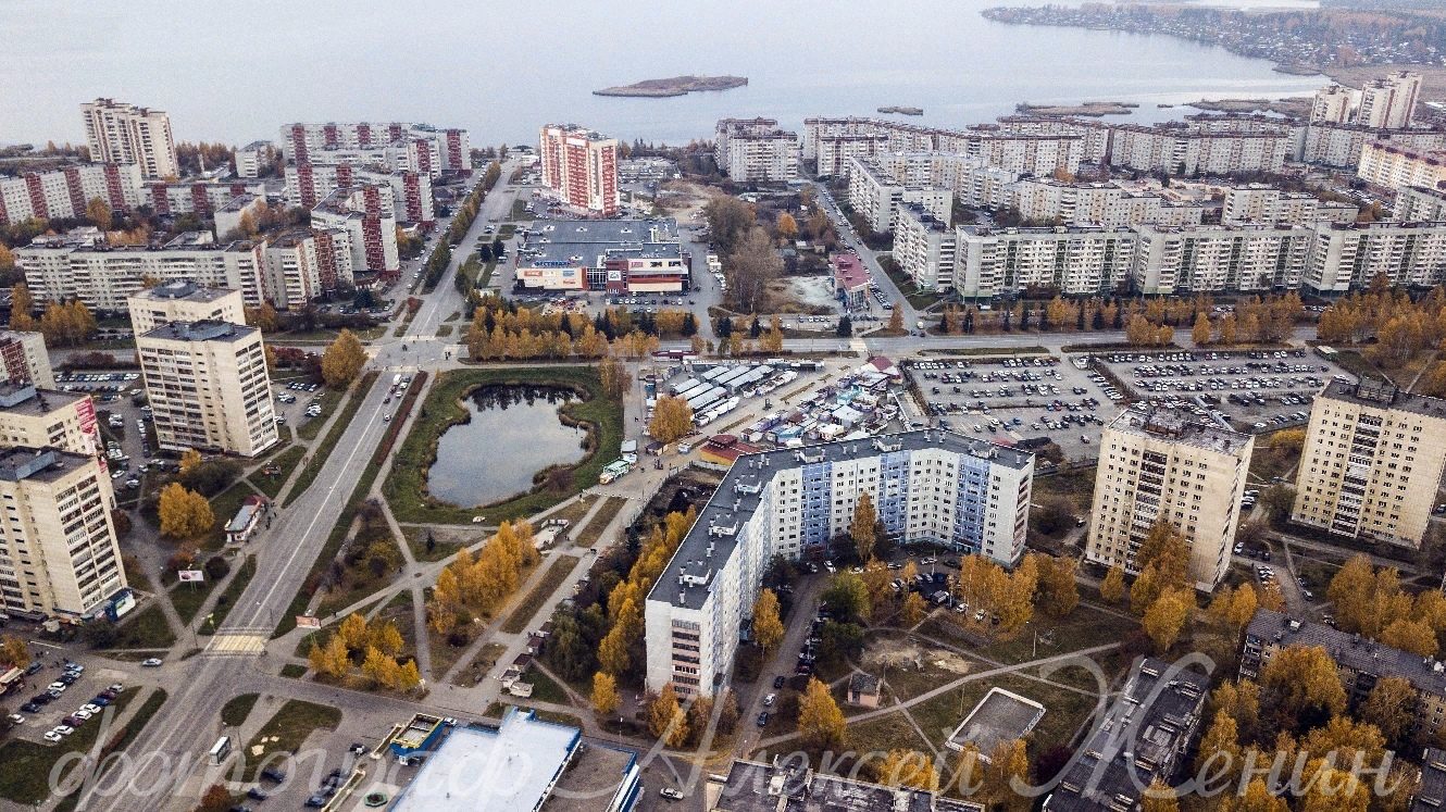 Озерск челябинская фото. Озёрск Челябинская область. Озёрск закрытый город. Озёрск Челябинская область закрытый. Озёрск Челябинская область закрытый город.