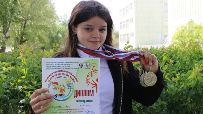 Воспитанница Каслинской детско-юношеской спортивной школы стала чемпионкой России по легкой атлетике