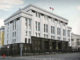 Здание правительства Челябинской области