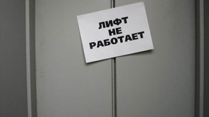 Новые лифты в каслинской больнице в ожидании решения Ростехнадзора