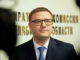 Алексей Текслер выдвинул свою кандидатуру в губернаторы Челябинской области