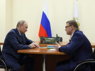 Алексей Текслер презентовал свой план работы президенту Владимиру Путину