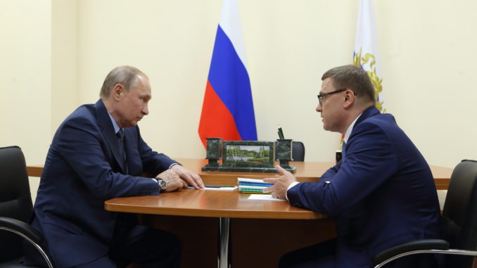 Алексей Текслер презентовал свой план работы президенту Владимиру Путину