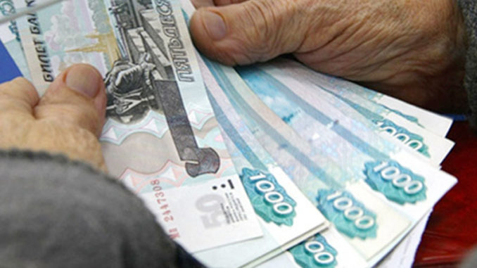 Неработающие пенсионеры Каслинского района получили доплату