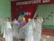 Танец «От чего так в России Берёзки шумят» исполняют ученики 5 класса