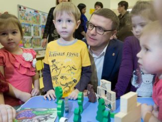 Алексей Текслер в новом детском саду Челябинска.   Фото с сайта губернатора