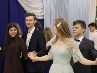 Анна Харина и Андрей Конников, Анна Мелешко и Евгений Голунов танцуют падеспань