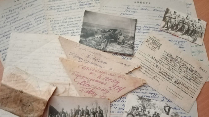 Фронтовые письма и фотографии, хранящиеся в фондах музея