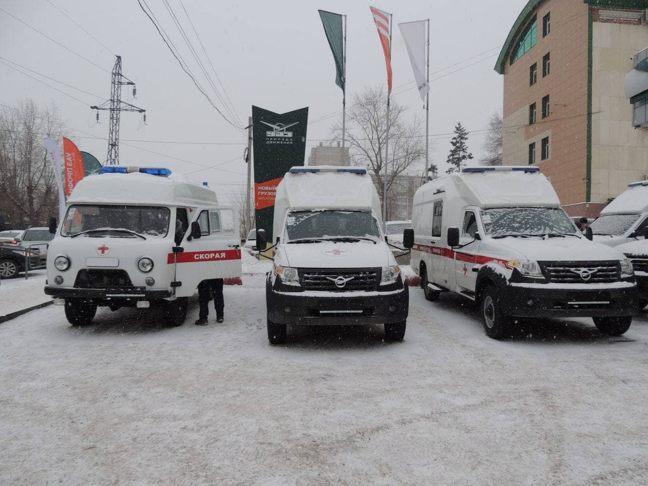 Каслинская районная больница получила еще один новый автомобиль скорой  помощи