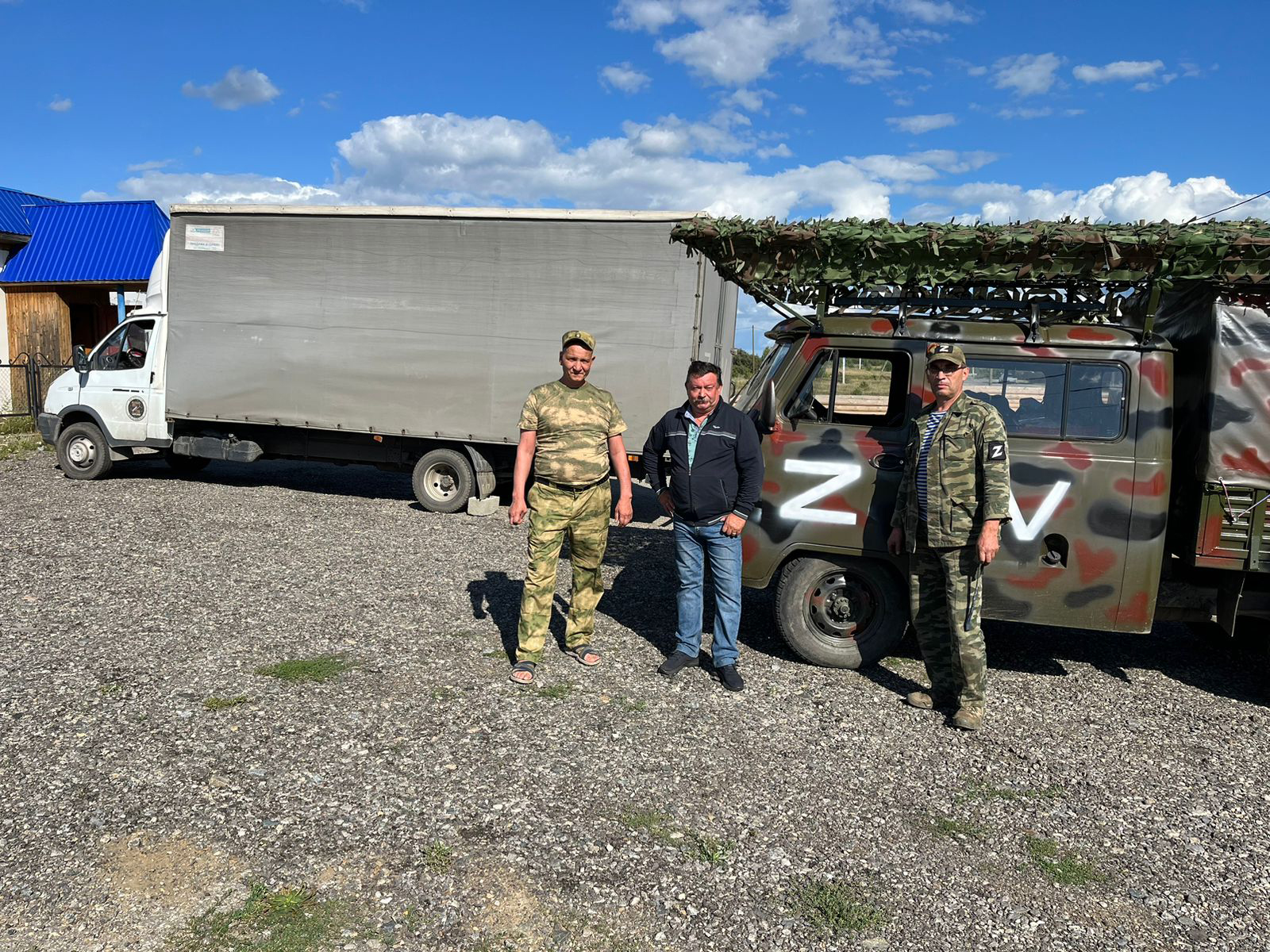 ПОМОЩЬ ДЛЯ ЗЕМЛЯКОВ В ЗОНУ СВО